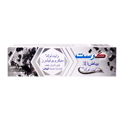 كريست 3D وايت وايتلوك فحم بالنعناع المنعش معجون أسنان 88 مل